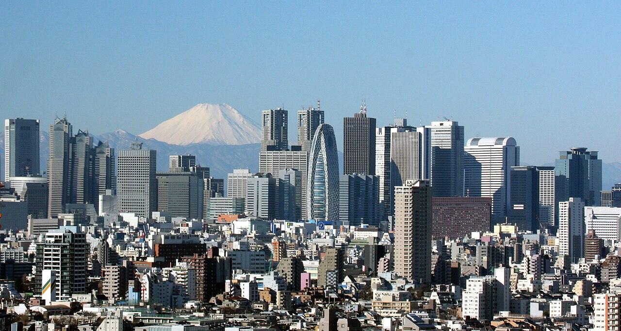 Leadership offsite — Tokyo, Japan